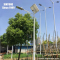 LED Outdoor Energy Saving Solar Street Lamp
